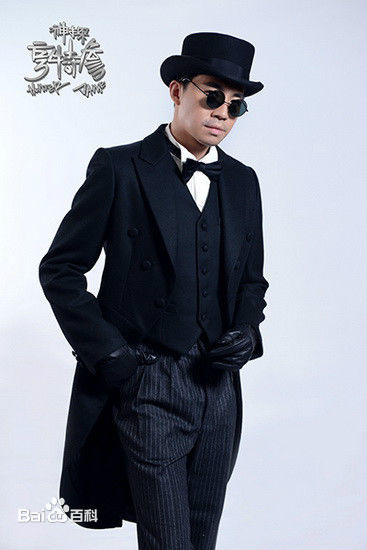 俞灏明(Ham) 电视剧最新剧照