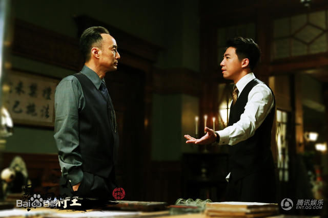 俞灏明(Ham) 电视剧最新剧照