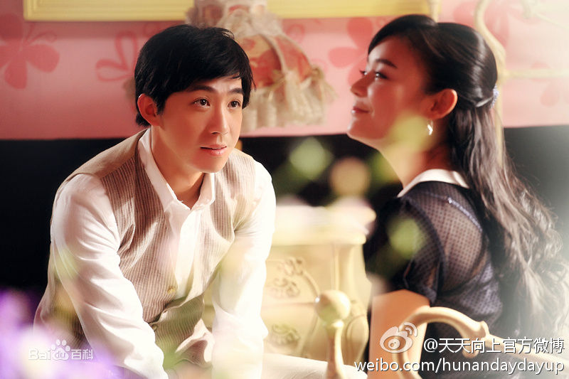 俞灏明(Ham) 电视剧最新剧照