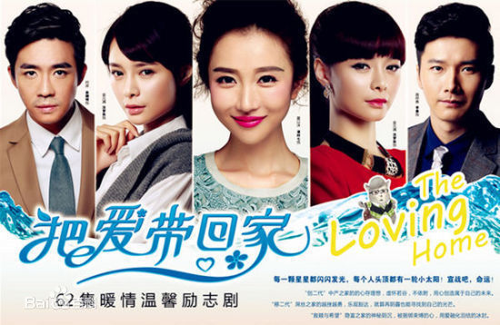 俞灏明(Ham) 电视剧最新剧照