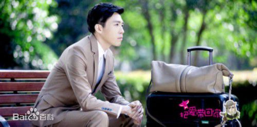 俞灏明(Ham) 电视剧最新剧照