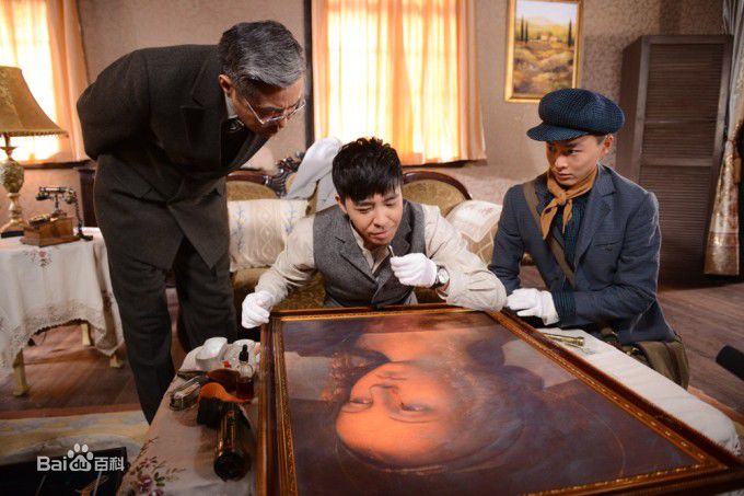 俞灏明(Ham) 电视剧最新剧照