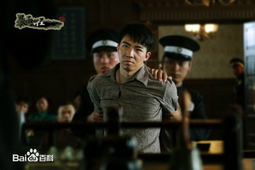 俞灏明(Ham) 电视剧最新剧照