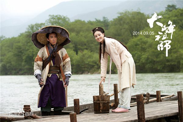 俞灏明(Ham) 电影精选剧照