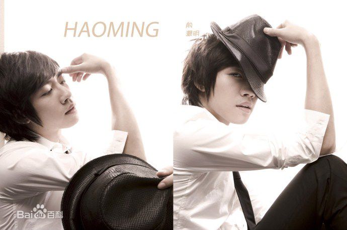 俞灏明(Ham) 音乐作品宣传照生活照相册