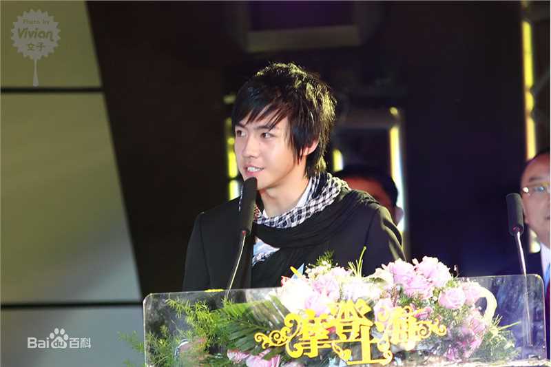 俞灏明(Ham) 颁奖典礼壁纸壁纸