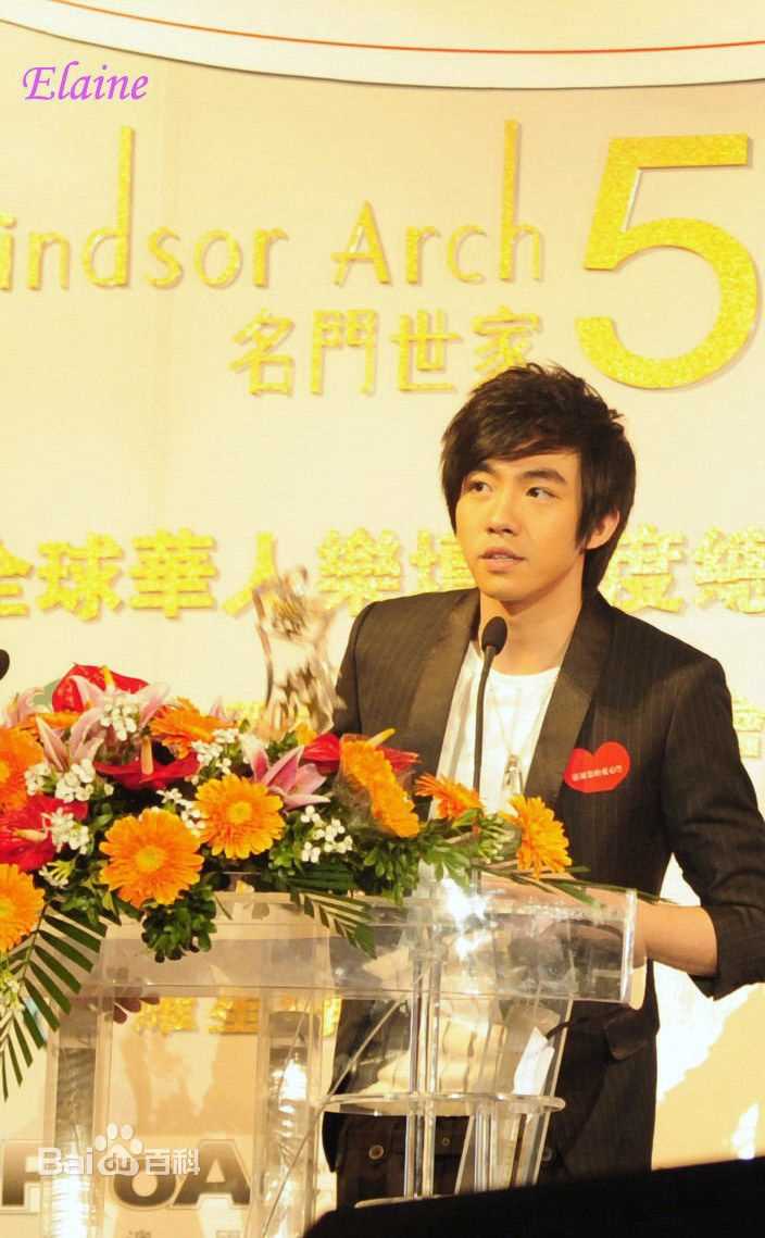 俞灏明(Ham) 颁奖典礼壁纸壁纸