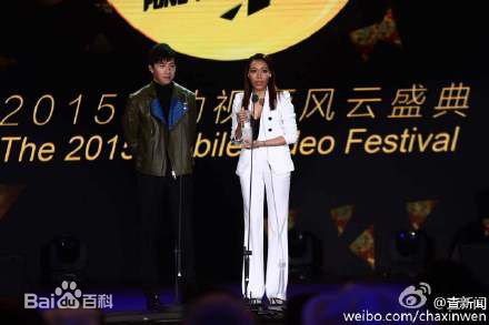 俞灏明(Ham) 颁奖典礼壁纸壁纸