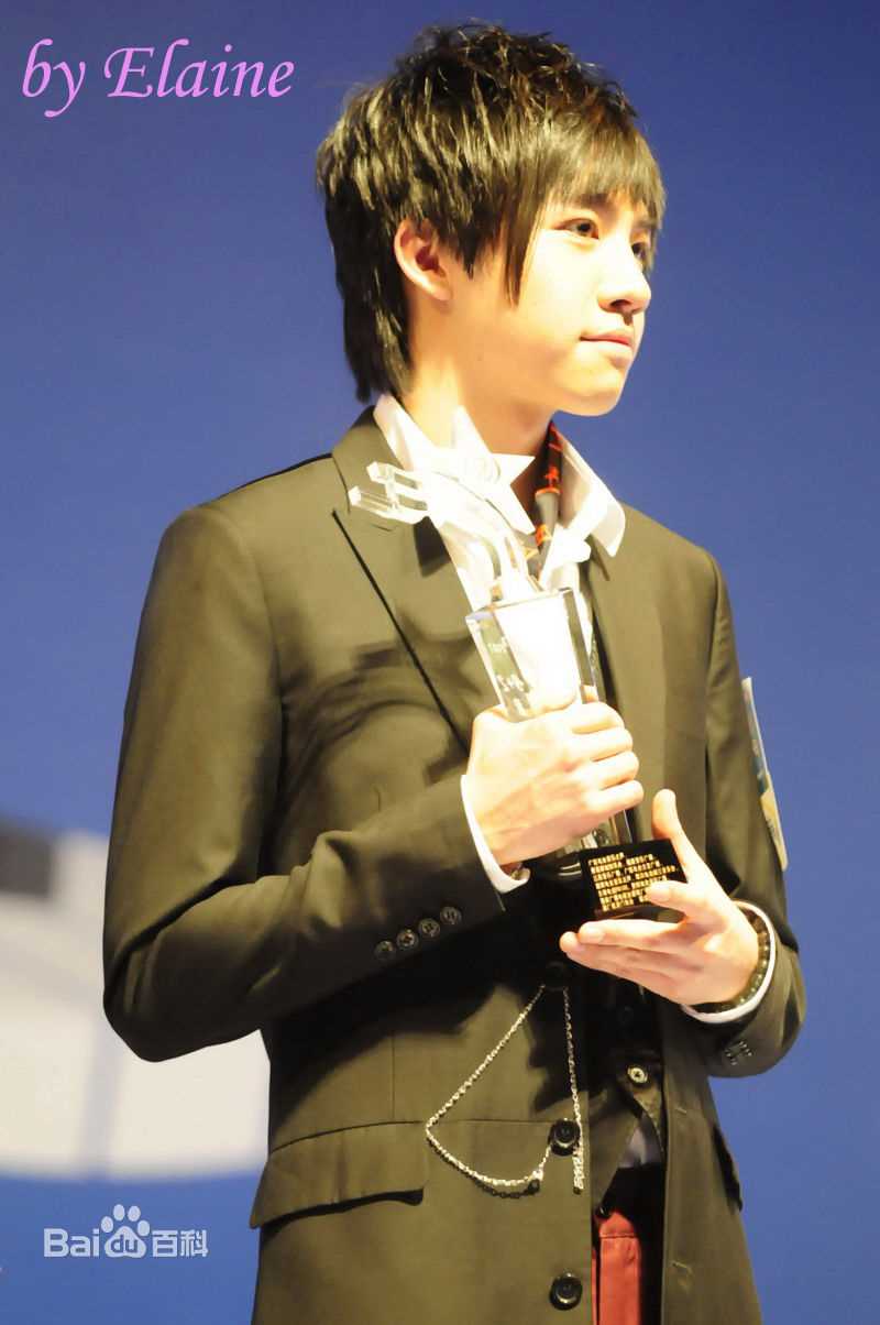 俞灏明(Ham) 颁奖典礼壁纸壁纸