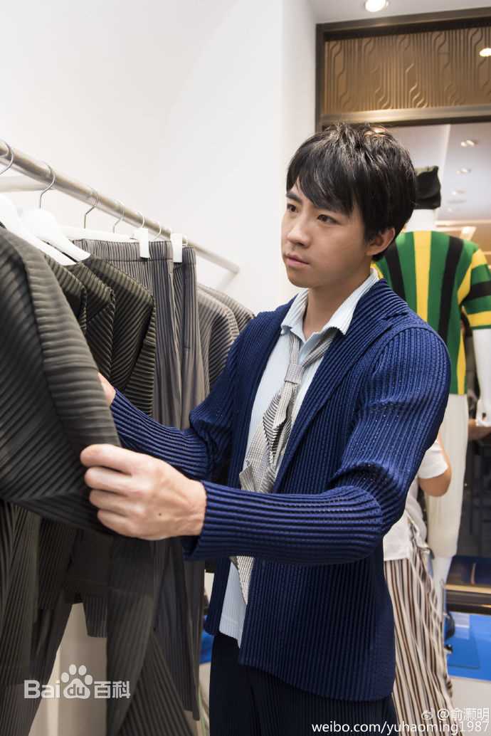 俞灏明(Ham)俞来俞好生活照