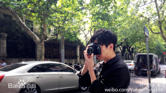 俞灏明(Ham)俞来俞好生活照