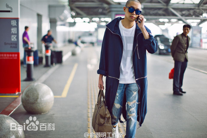 俞灏明(Ham)俞来俞好生活照