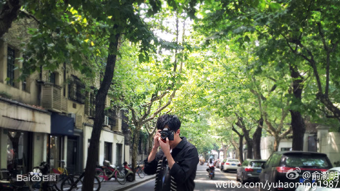 俞灏明(Ham)俞来俞好生活照