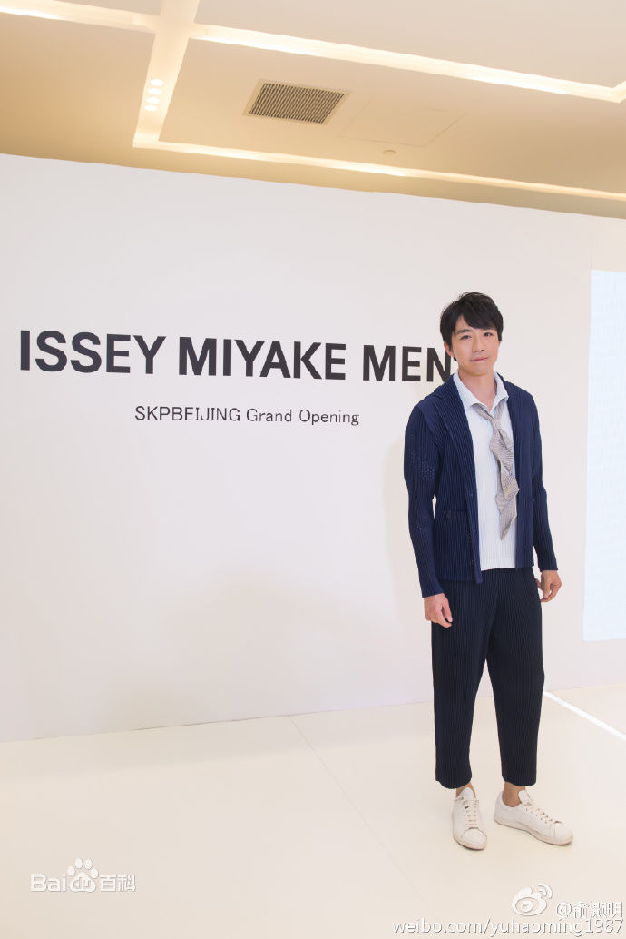 俞灏明(Ham)俞来俞好生活照