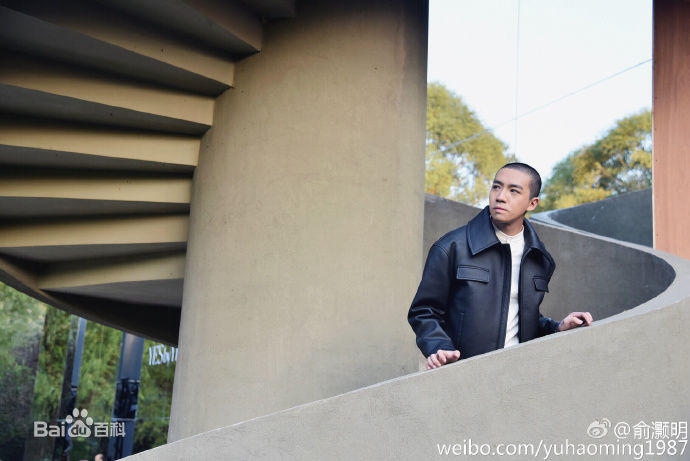 俞灏明(Ham)俞来俞好生活照