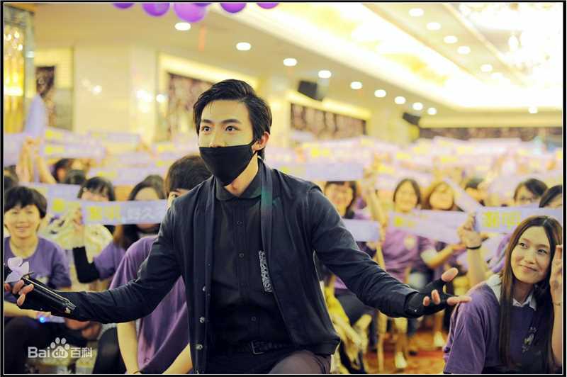 俞灏明(Ham)全新蜕变素颜照相册