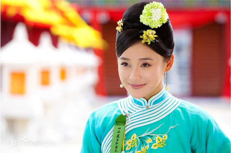 最优质袁姗姗(Mabel Yuan)在《宫锁珠帘》怜儿中的相册