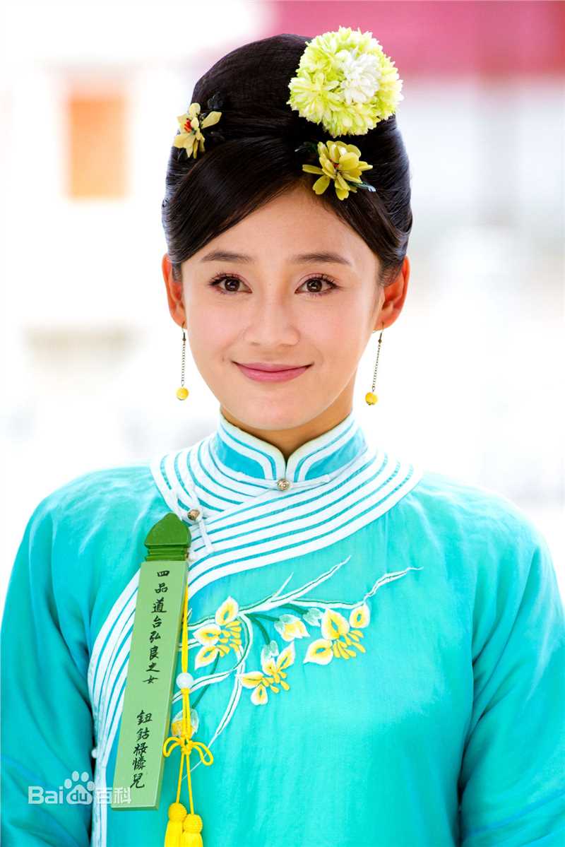 最优质袁姗姗(Mabel Yuan)在《宫锁珠帘》怜儿中的相册