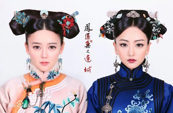 袁姗姗(Mabel Yuan)在《凤还巢之连城》连城中的