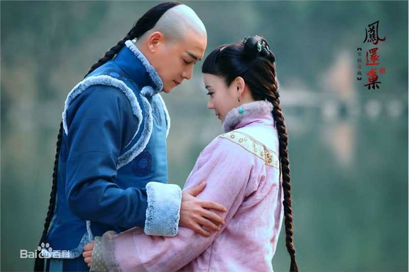 袁姗姗(Mabel Yuan)在《凤还巢之连城》连城中的