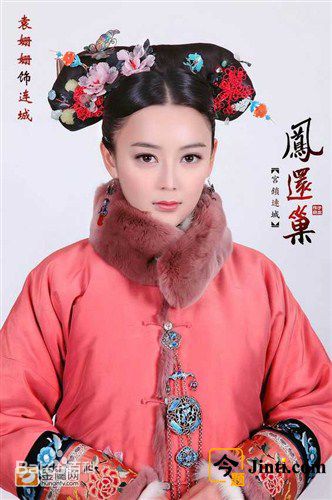 袁姗姗(Mabel Yuan)在《凤还巢之连城》连城中的