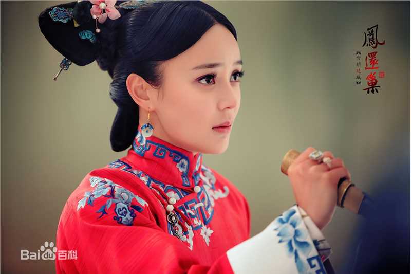 袁姗姗(Mabel Yuan)在《凤还巢之连城》连城中的