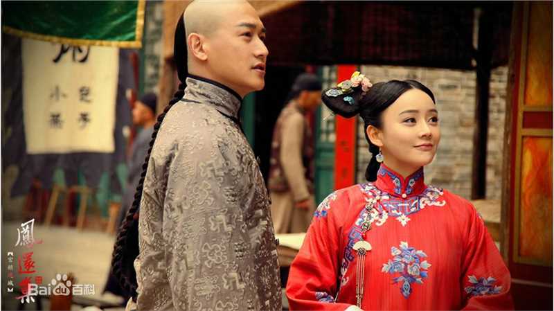 袁姗姗(Mabel Yuan)在《凤还巢之连城》连城中的