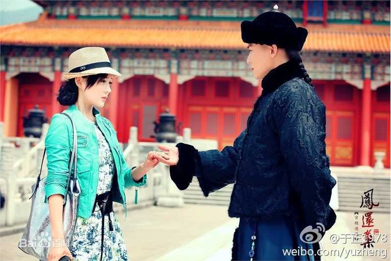 袁姗姗(Mabel Yuan)在《凤还巢之连城》连城中的