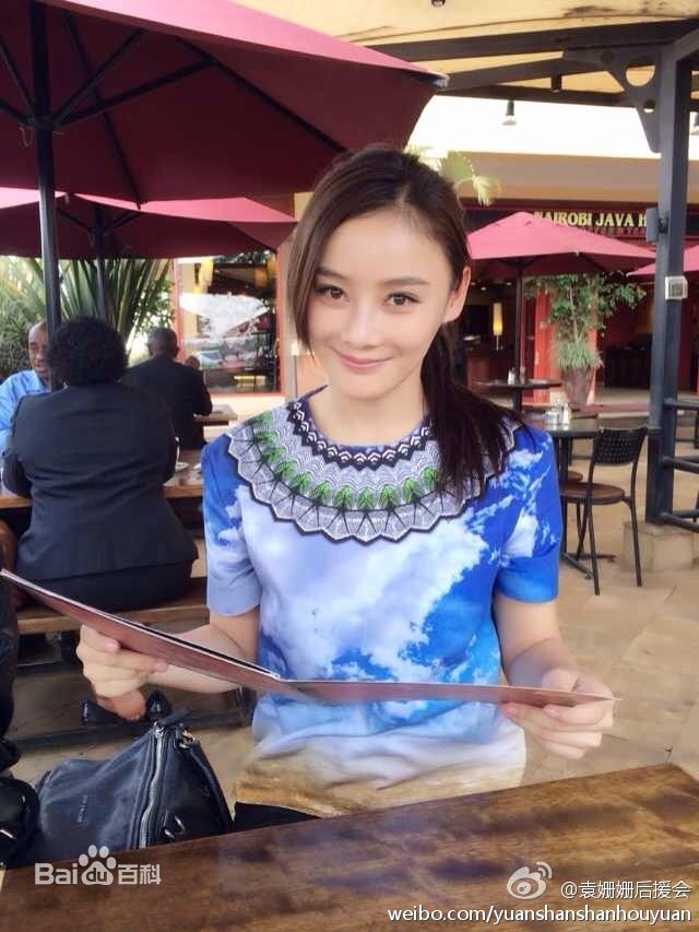 袁姗姗(Mabel Yuan)公益活动前后照片