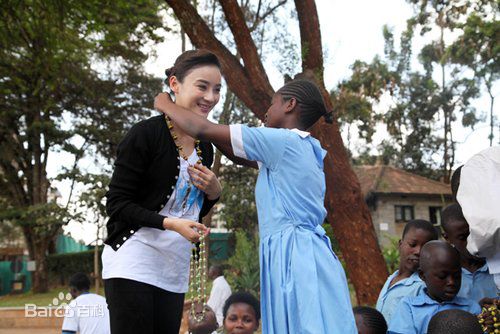 袁姗姗(Mabel Yuan)公益活动前后照片