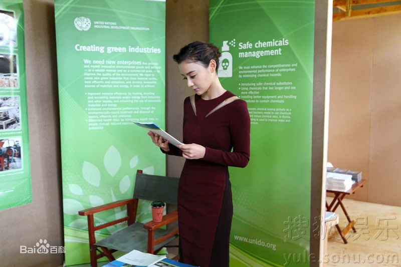 袁姗姗(Mabel Yuan)公益活动前后照片