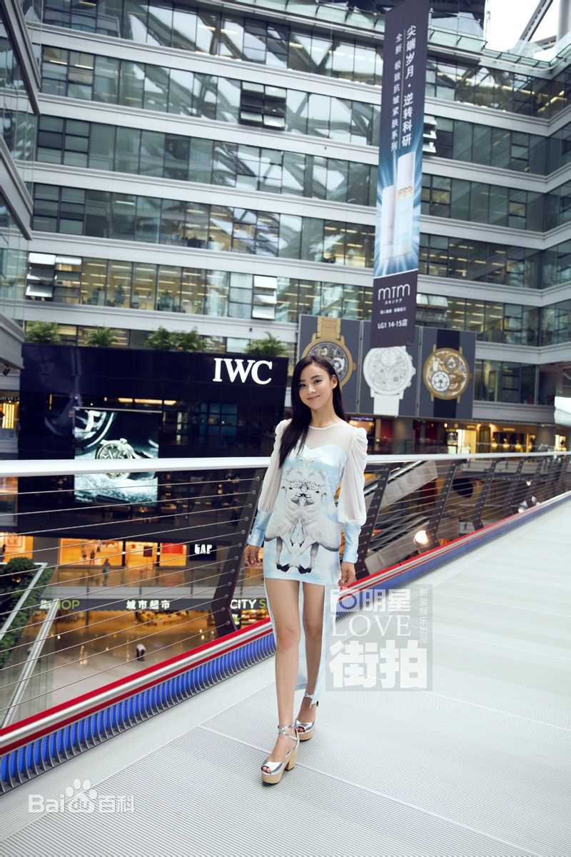 袁姗姗(Mabel Yuan)高清精选图册