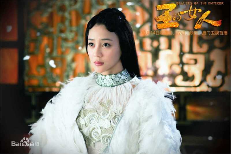 精选袁姗姗(Mabel Yuan)在《王的女人》虞姬中的图册