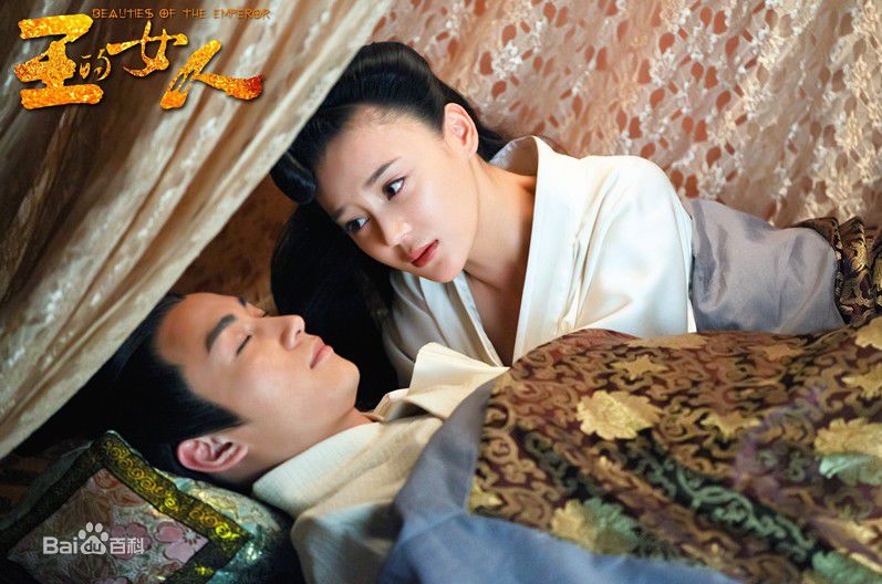 精选袁姗姗(Mabel Yuan)在《王的女人》虞姬中的图册