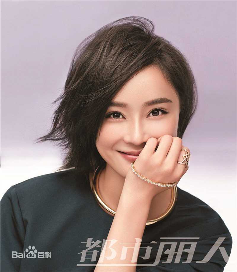 精选袁姗姗(Mabel Yuan)在《都市丽人》中的图册