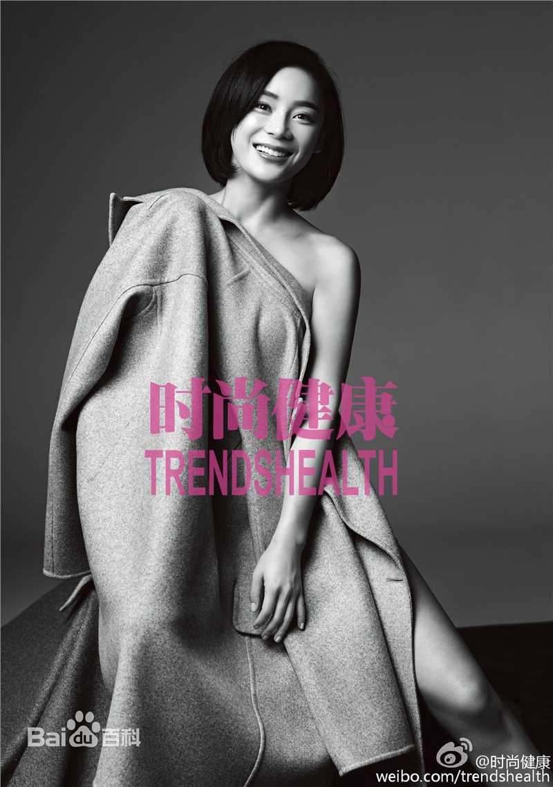 最全袁姗姗(Mabel Yuan)在《时尚健康》中的壁纸