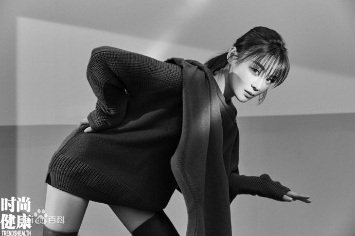 最全袁姗姗(Mabel Yuan)在《时尚健康》中的壁纸