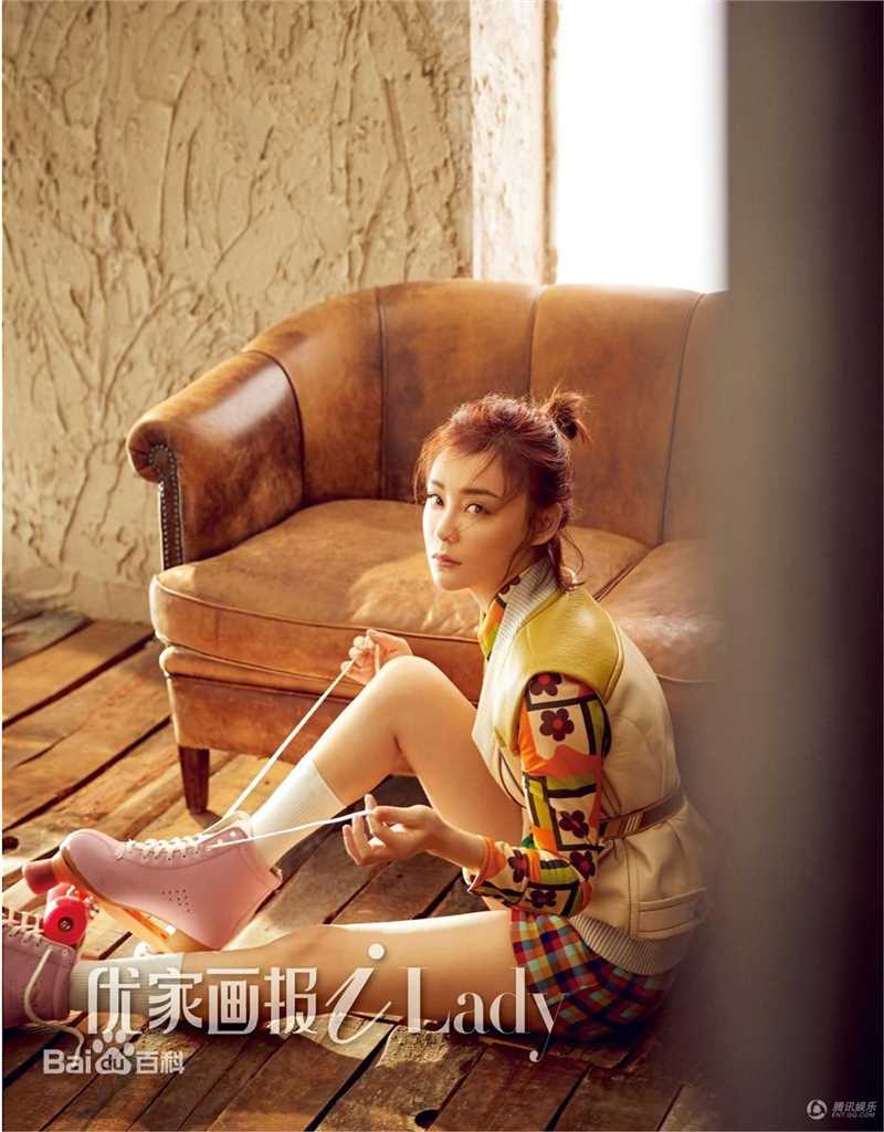 最优质袁姗姗(Mabel Yuan)在《优家画报》中的相册