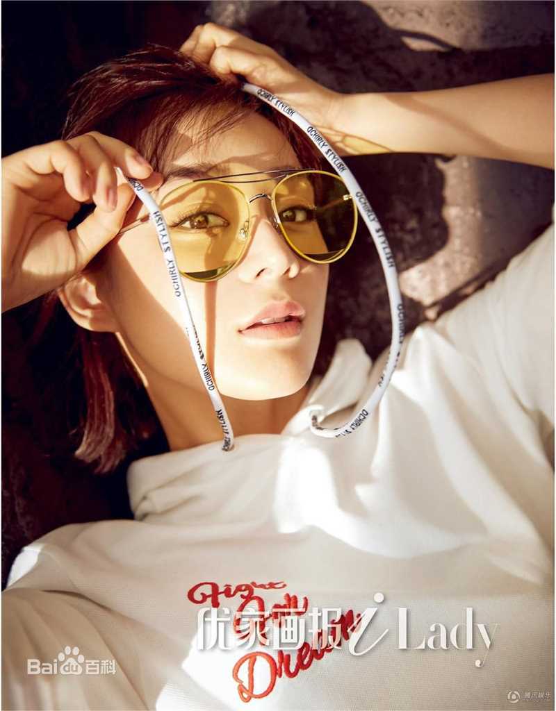 最优质袁姗姗(Mabel Yuan)在《优家画报》中的相册