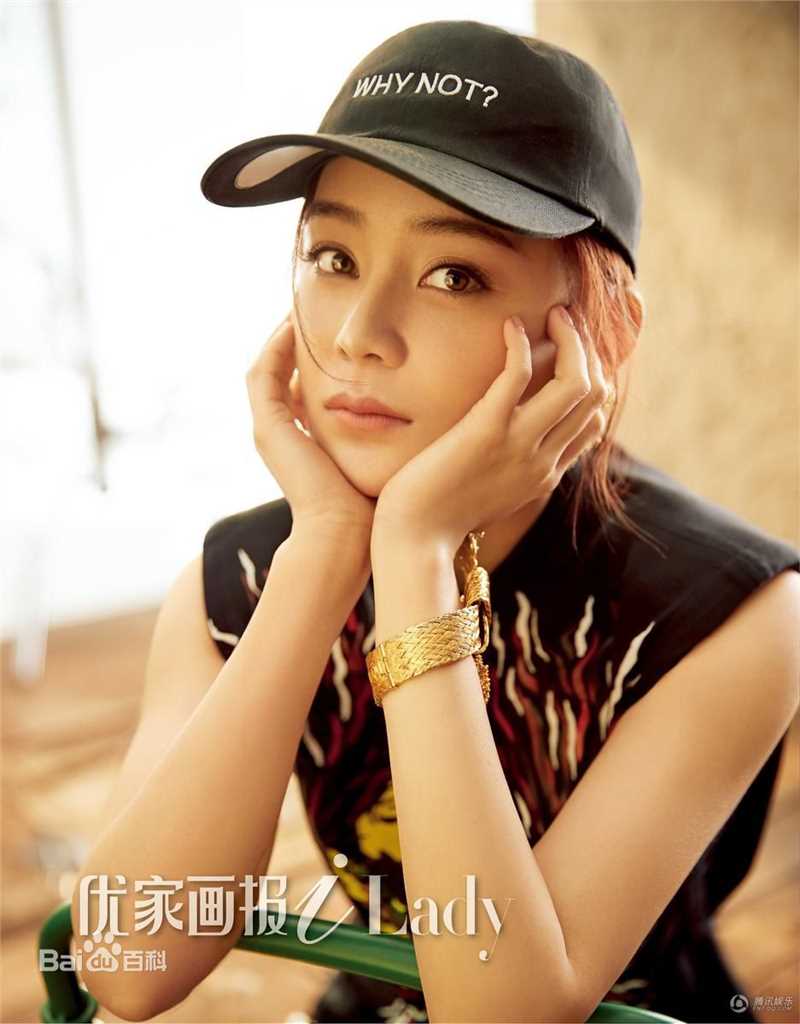 最优质袁姗姗(Mabel Yuan)在《优家画报》中的相册