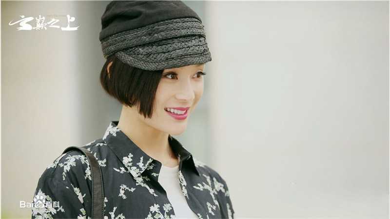 最全袁姗姗(Mabel Yuan)在《云巅之上》简兮中的壁纸