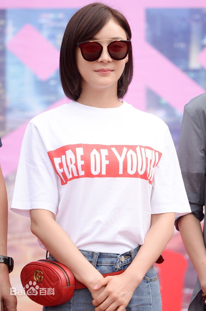 最新袁姗姗(Mabel Yuan)在《米露露求爱记》饰演米露露中的壁纸