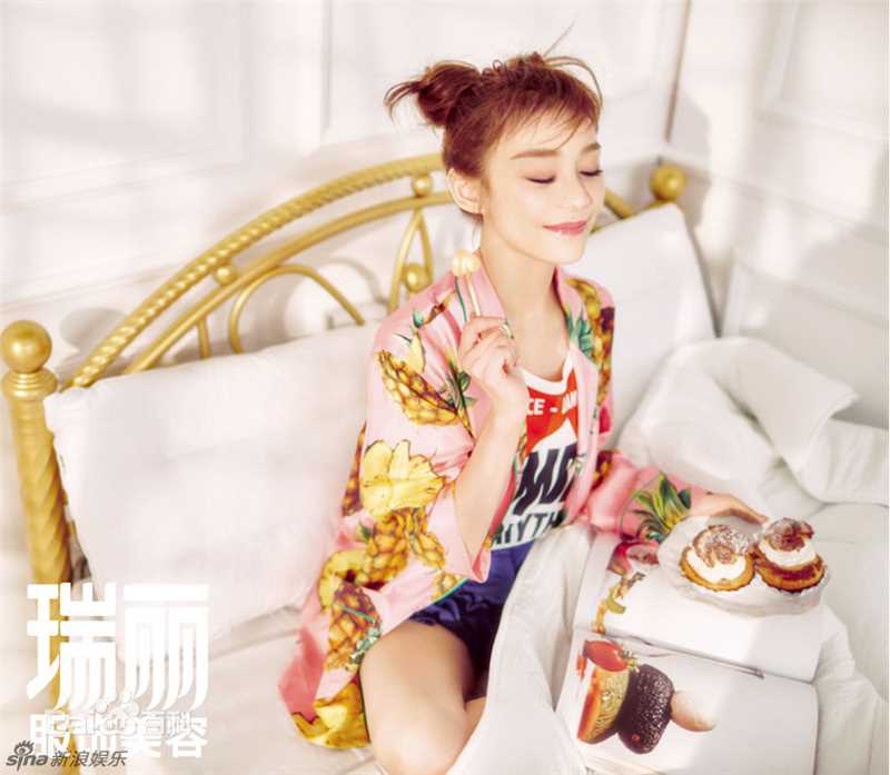 最优质袁姗姗(Mabel Yuan)在《瑞丽服饰美容》中的相册