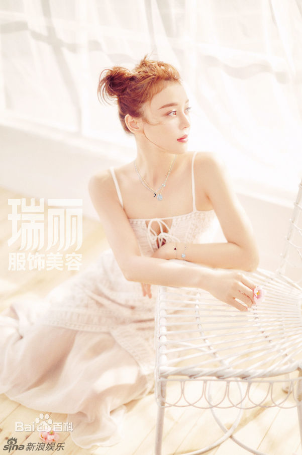 最优质袁姗姗(Mabel Yuan)在《瑞丽服饰美容》中的相册