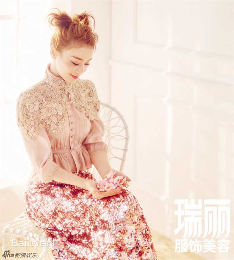 最优质袁姗姗(Mabel Yuan)在《瑞丽服饰美容》中的相册