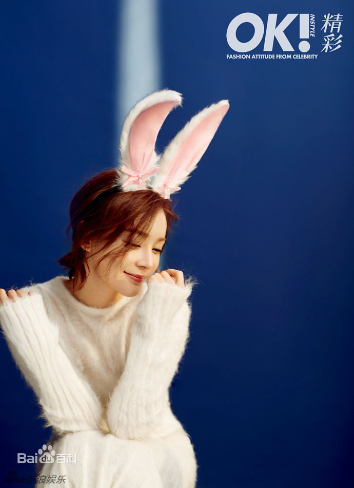袁姗姗(Mabel Yuan)OK!精彩性感图片图集
