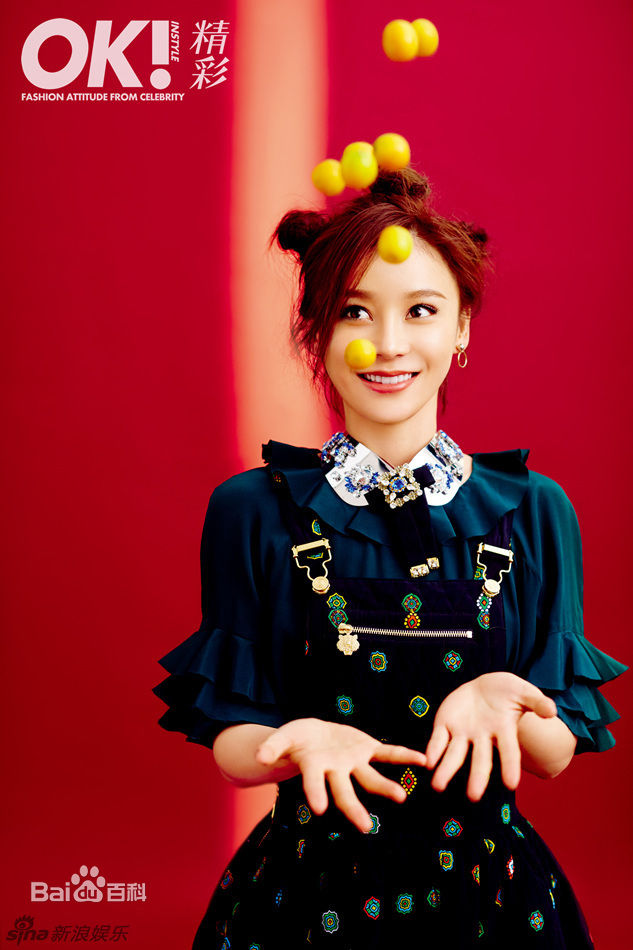袁姗姗(Mabel Yuan)OK!精彩性感图片图集