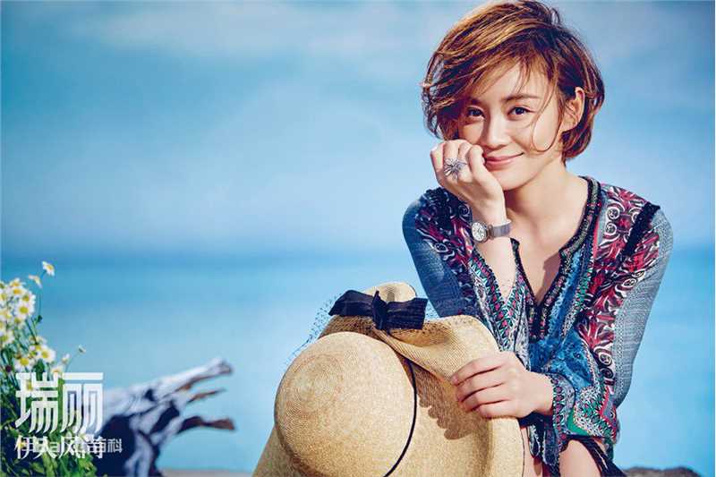 高清袁姗姗(Mabel Yuan)在《瑞丽伊人风尚》2016年7月刊中的图集