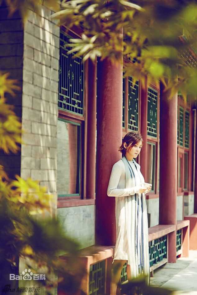 高清袁姗姗(Mabel Yuan)在《城市画报》中的图集