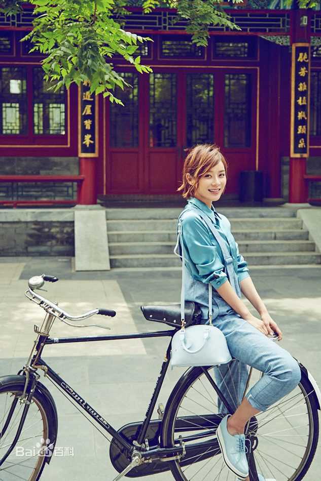 高清袁姗姗(Mabel Yuan)在《城市画报》中的图集